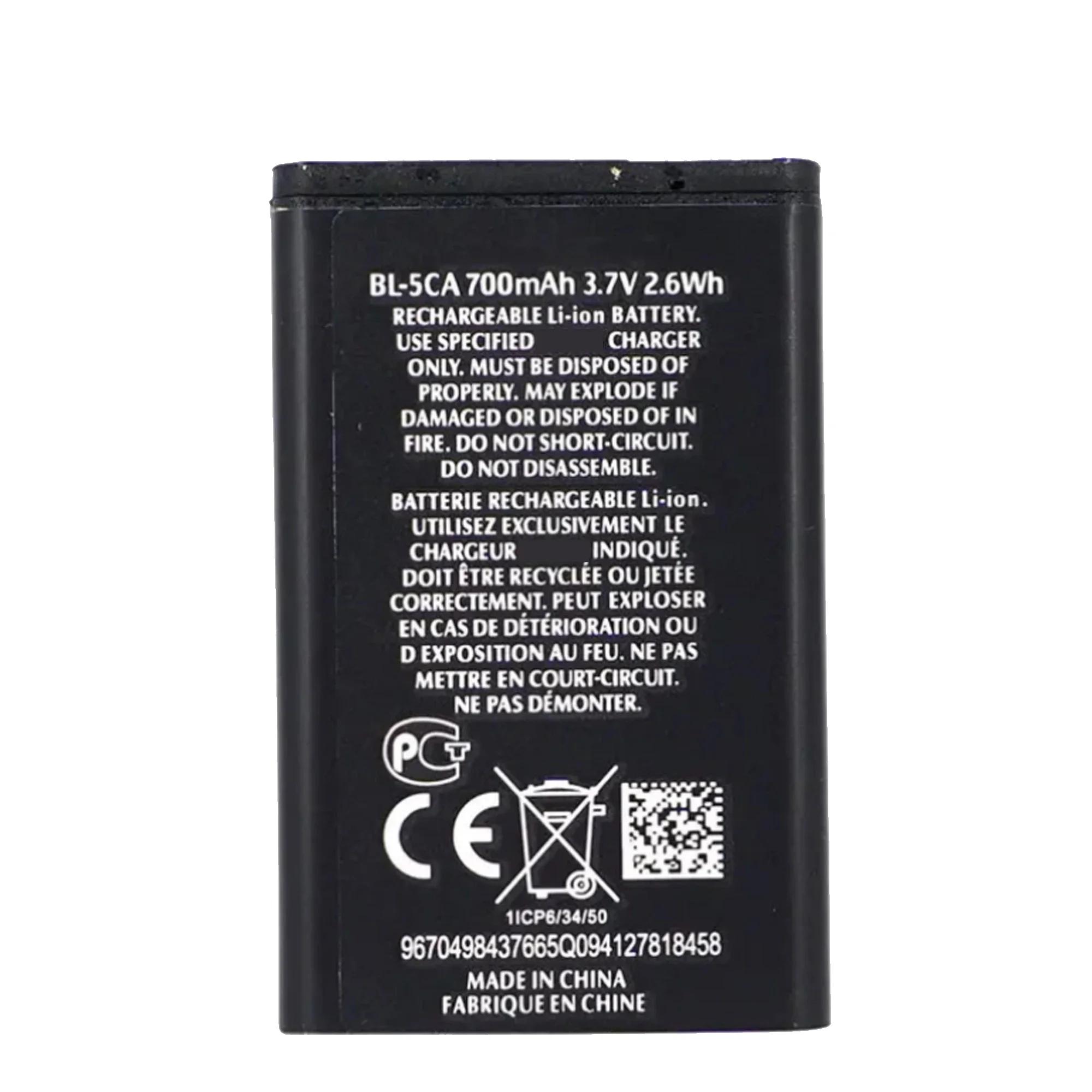 BL-5CA BL5CA Battery For Nokia 1110 1111 1112 1200 2310 5130XM 7600 N70 E60 5030 C2-00 C2-01 Original Capacity Phone Batteries B