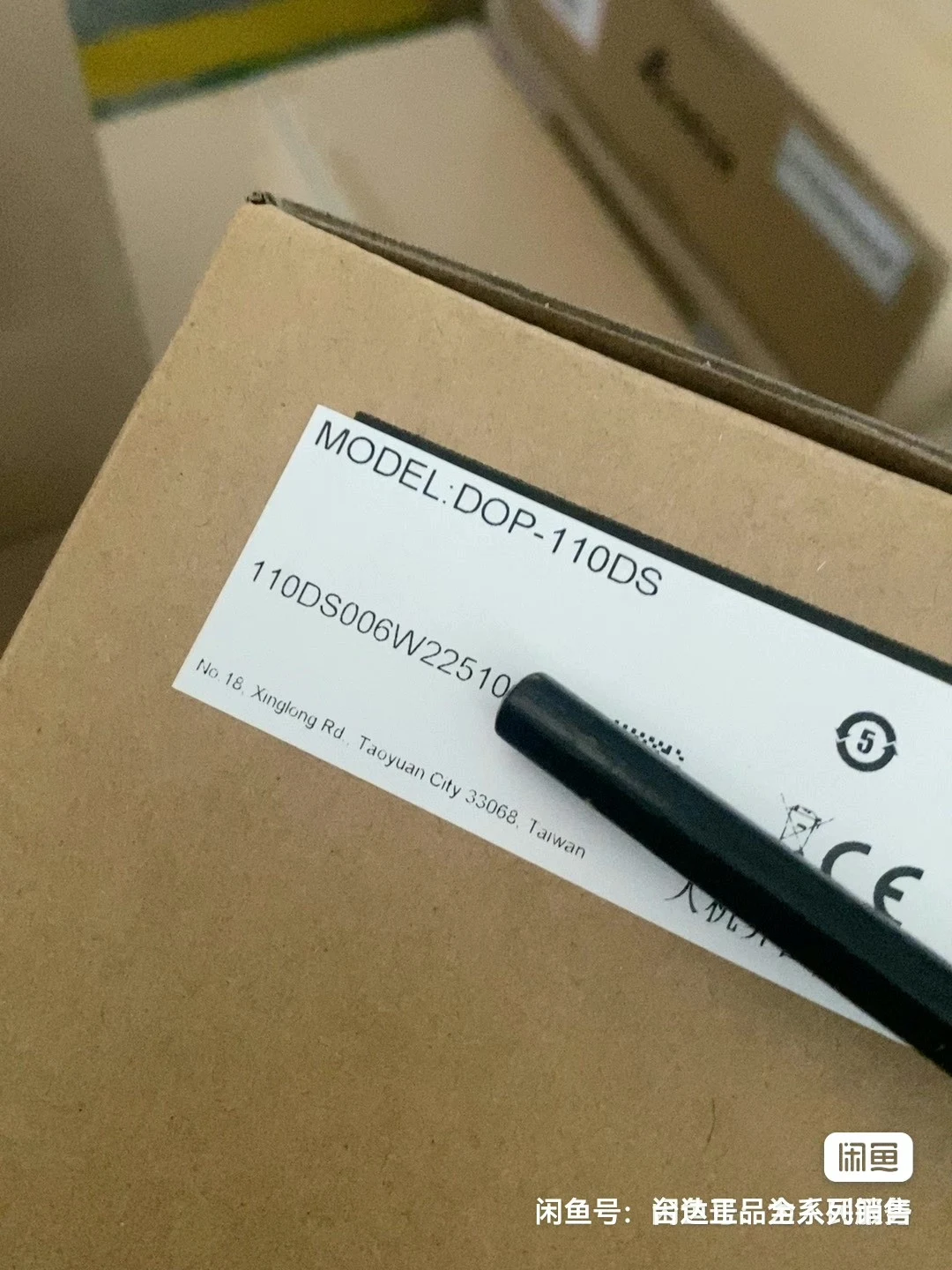 DOP-110DS Genuine Delta Touch Screen Human-Machine Interface New Product