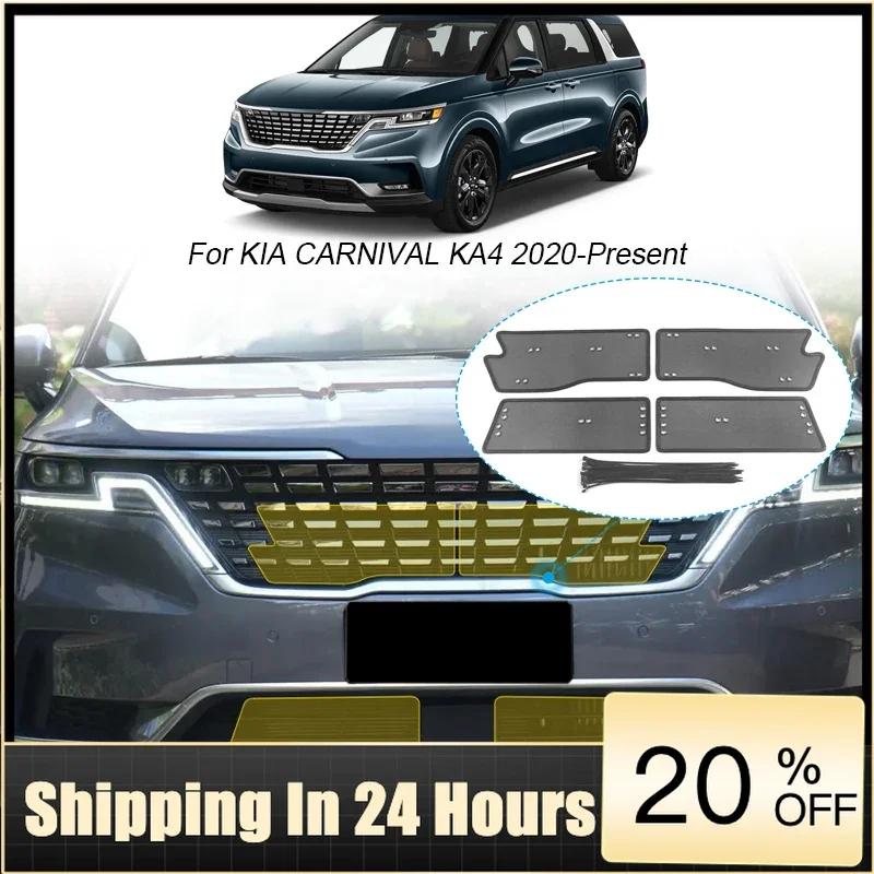 UOSO 4PCS Car Insect-proof Air Inlet Protection Cover Insert Vent Racing Grill Filter Net Accessory For KIA CARNIVAL KA4 2020-20
