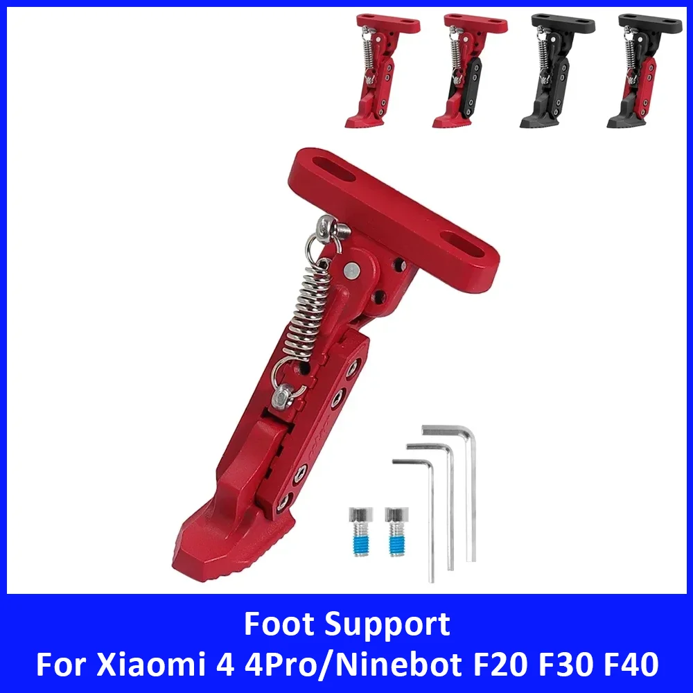 

Регулируемая опора для ног для Xiaomi 4 4Pro 4Lite 4 Ultra Ninebot F20 F30 F40, аксессуары для электрического скутера, боковая парковочная подставка, часть