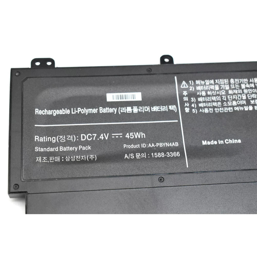 AA-PBYN4AB 7.4V 45Wh Replacement Li-Polymer Laptop Battery for Samsung 530U3 530U3C NP530V3C NP530U3C 535U3C 530U3B NP530U3B