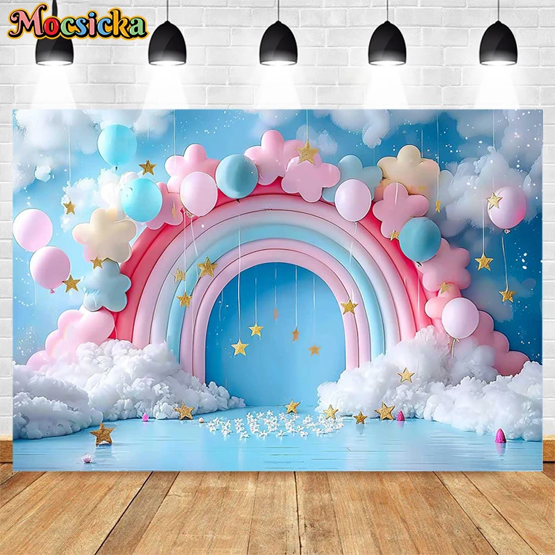 Mocsicka Photography Background Rainbow Balloon Cloud Birthday Party Cake Smash Kids Portrait Decor Backdrop Photo Studio