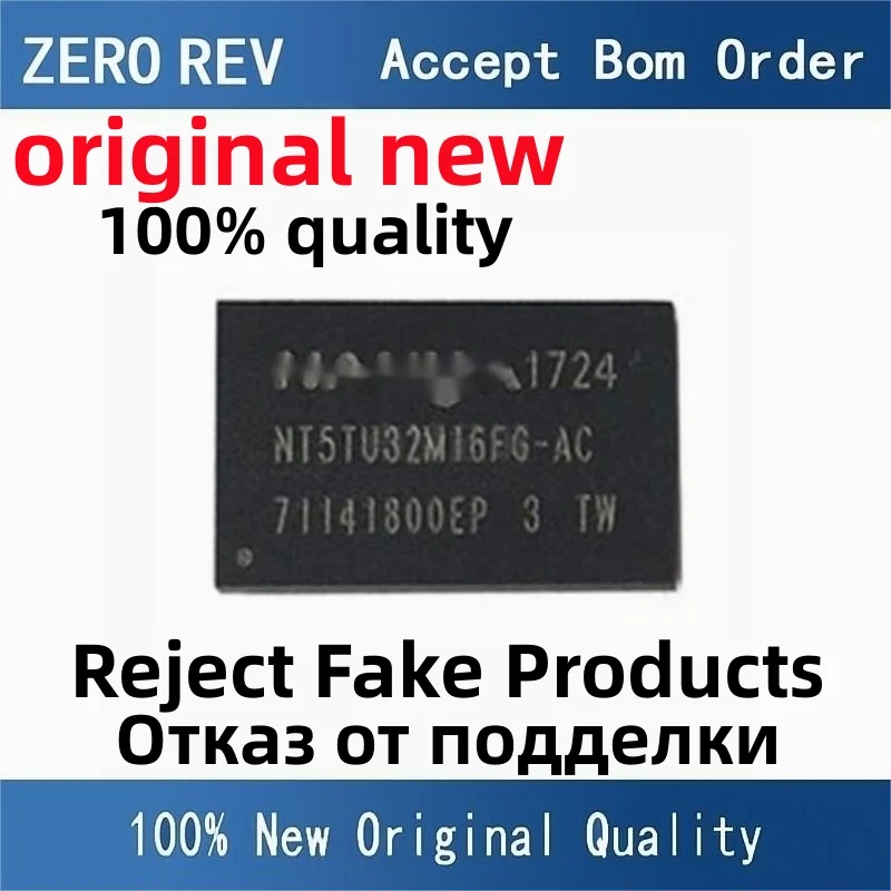 

2-10Pcs 100% New NT5TU32M16FG-AC NT5TU32M16FG VFBGA-84 BGA84 Brand new original chips ic