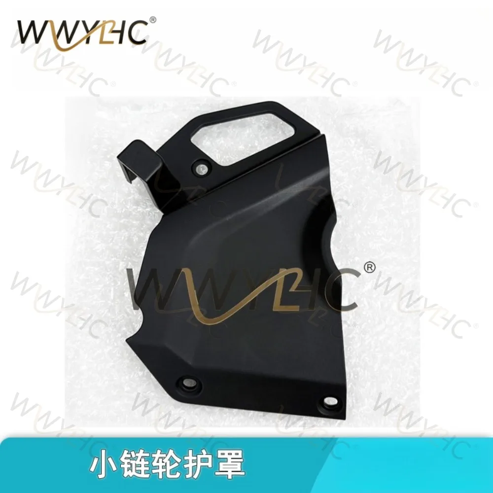 675SR Small Sprocket Cover, Xiaofei Dental Disc Guard, Decorative Cover Mounting Bracket CF650-10