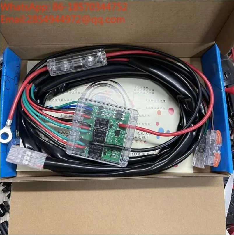 2027--lente-led-ad-alta-potenza-300w-12-50v-gruppo-cavi-da-uno-a-due-per-sostituire-la-lente-del-faro