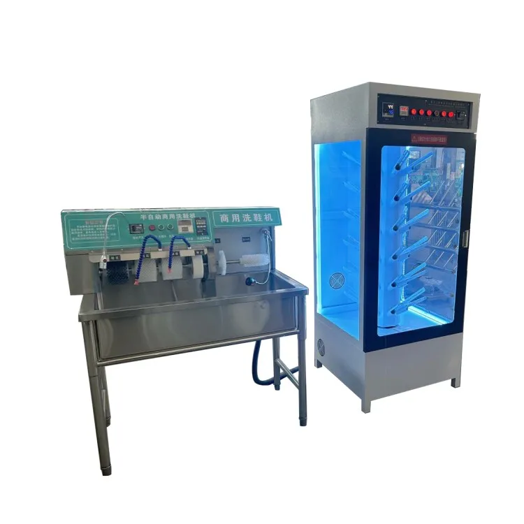 الأحذية الرياضية التجارية والصناعية، وغسالات الأحذية، وآلات الغسيل والتجفيف #1