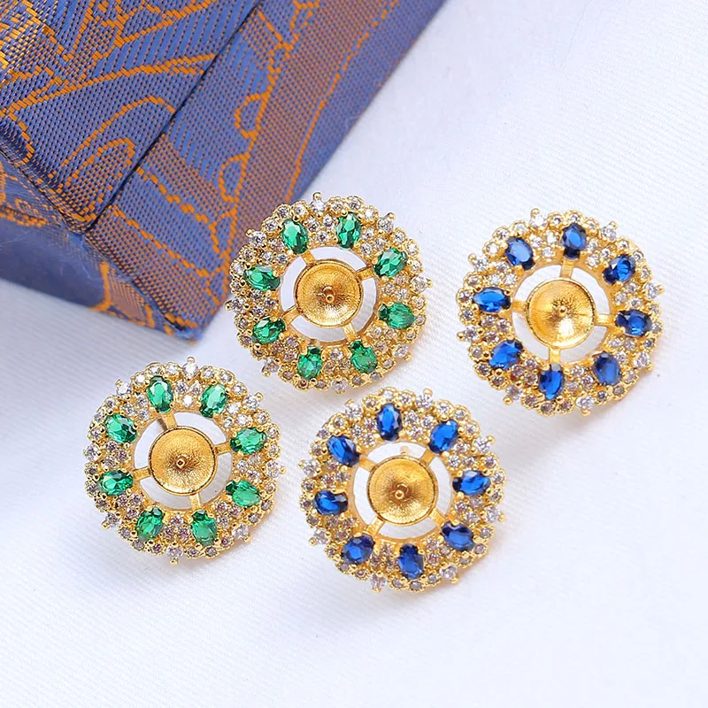 DIY Pearl Accessories 14K Gold-wrapped Bright Seiko Zircon Pearl Stud Earrings S925 Silver Needle Empty Support Jewelry Elegant