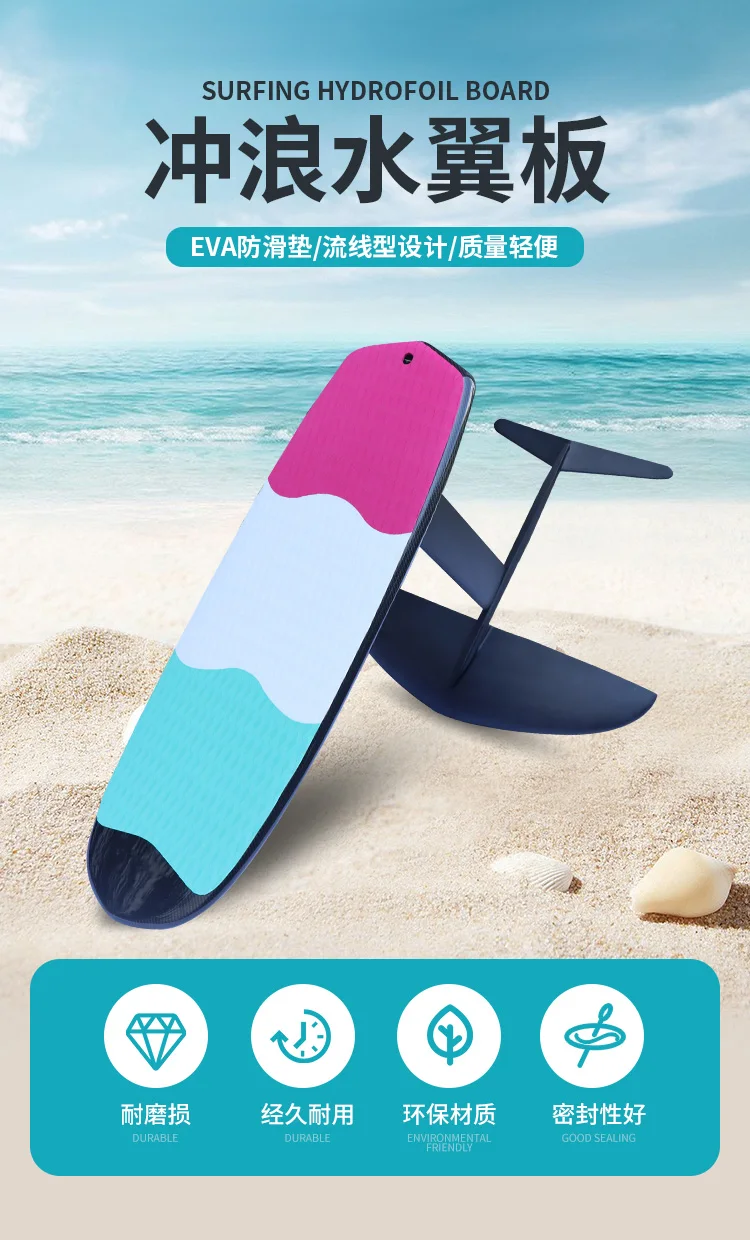 All'aperto Non Alimentato Piede Battistrada Alisfo Bordo Acqua A Due Vie Aquilone Bordo Gonfiabile Vento Ala Piede Battistrada Paddle Board Surf Coda