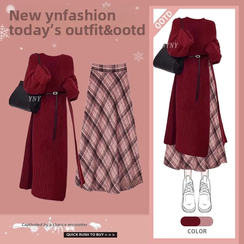 

Зимний вязаный свитер и юбка для женщин, комплект из двух предметов средней длины с открытым разрезом для похудения, надежный и слинг