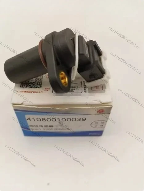 1PC NEW 410800190039 Phase sensor