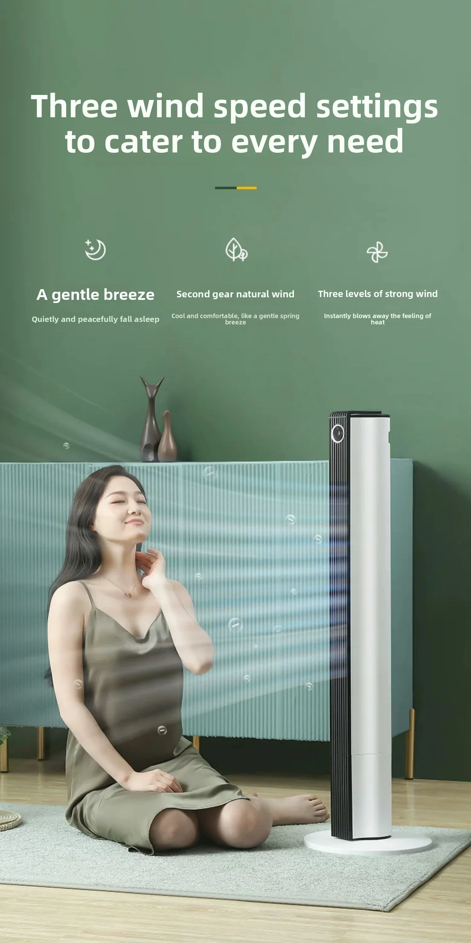 MeiLing New Model bladeless Tower Fan Household Standing Oscillating Fan Vertical Standing Cooler Fan for Dormitory Home Desktop