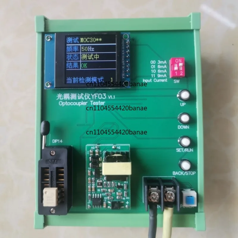 MOC3021/3023/3041/3063/3083/4N39/Solid State Relay Silicon Syncer Photocoupler
