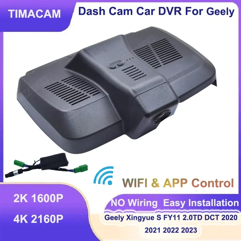 

New Plug And Play Wifi 2K 4K 2160P Car DVR Recorder For Geely Xingyue S FY11 2.0TD DCT 2020 2021 2022 2023 Dash Cam Rear Camera