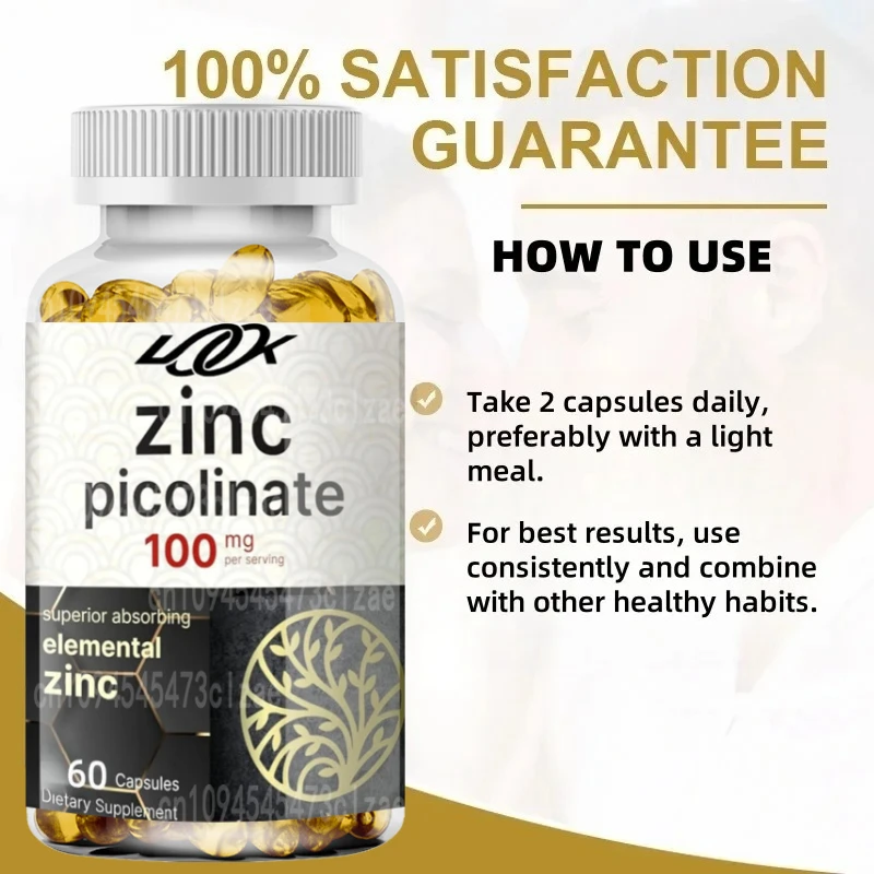 كبسولات الزنك - مضادات الأكسدة الطبيعية، المناعة، الشعر، الأظافر، مكمل دعم الجلد، للجنسين #1