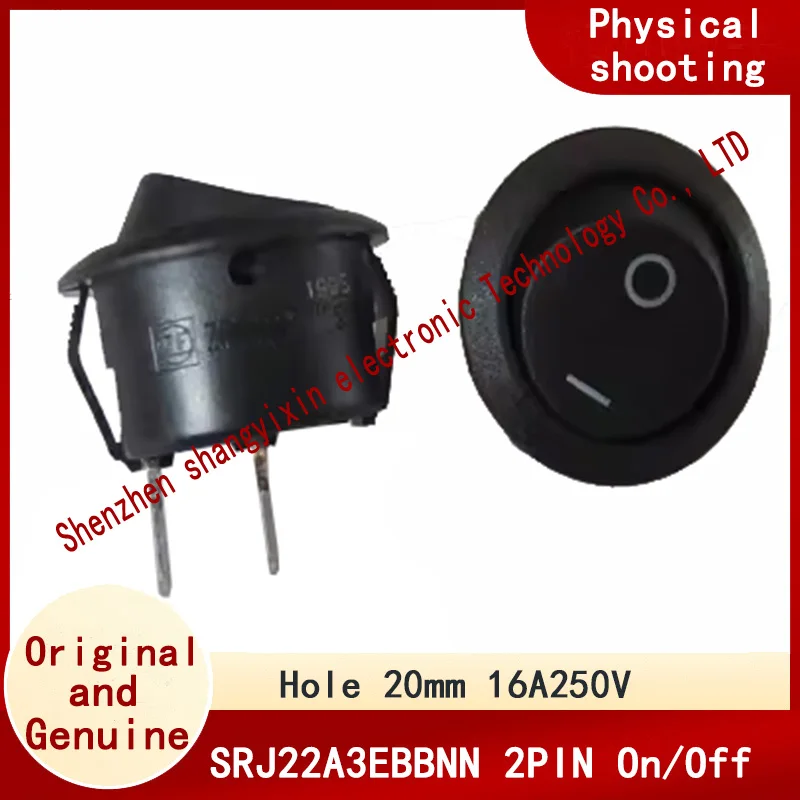 2 pin 2 swing switch 16A250V 23MM/ opening 20mm Original imported SRJ22A3EBBNN round ship switch