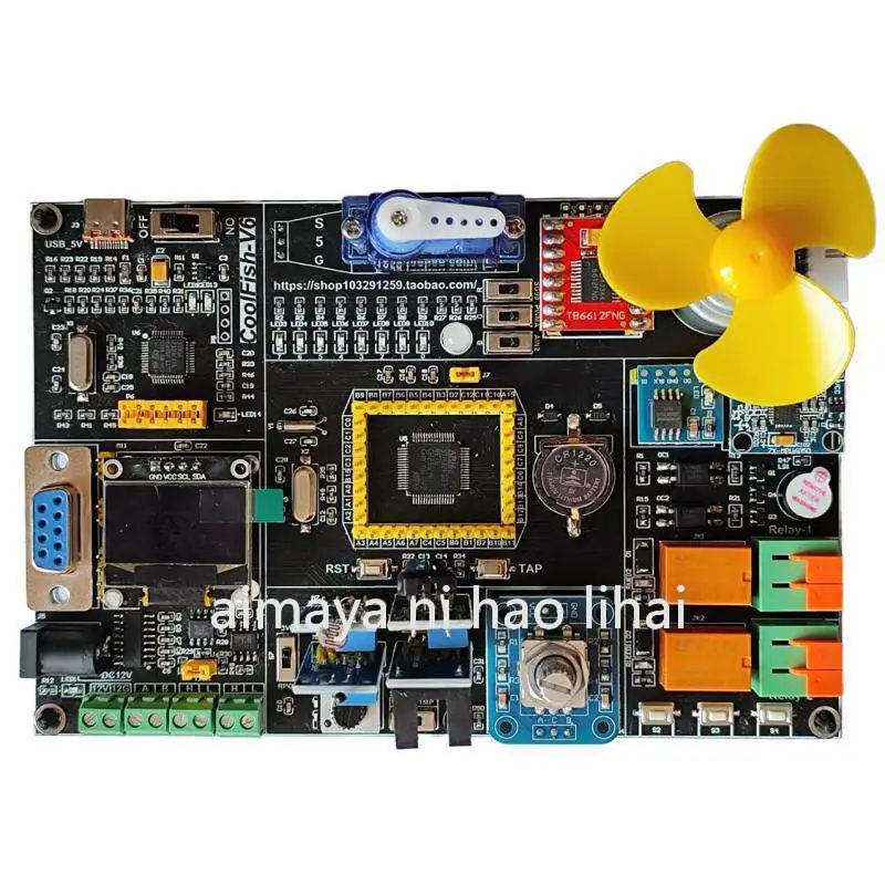 STM32 development board (CFV6) standard, black