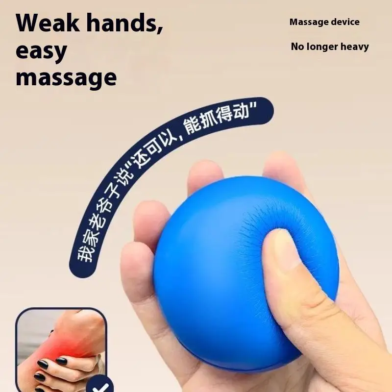 ลูกบอลบริหารมือ 7 ซม. 1 ชิ้น บอลฝึกกำลังนิ้วมือ อุปกรณ์บริหารกล้ามเนื้อมือ ของเล่นเสริมสร้างความแข็งแรง นวดฝึกข้อมือและแขน