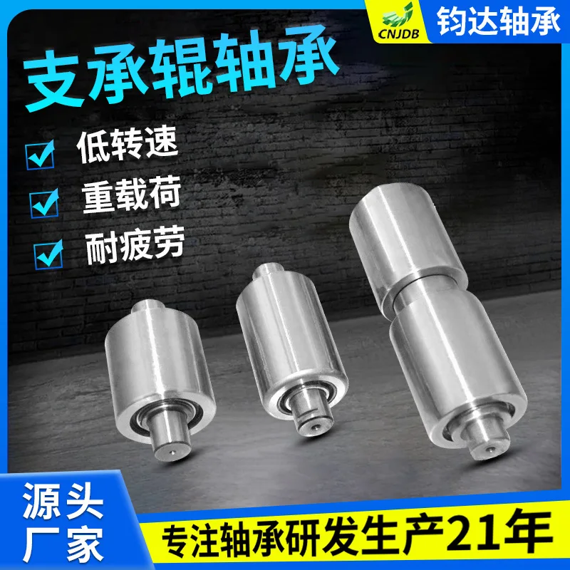 Factory Direct Stainless Steel Bearing Manufacturer  Bearing Miniature Rolling Anti-rust Waterproof Home Appliance Bearing