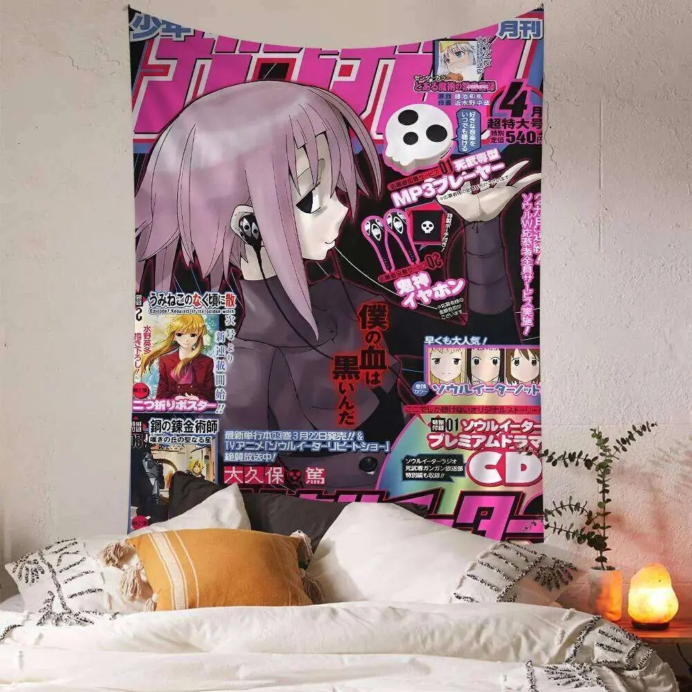 S-Soul E-Eater Crona Anime Wandteppich, Vintage-Wandbehang, ästhetische Raumdekoration, coole Raumdekoration, Hintergrundstoff – Detail 2