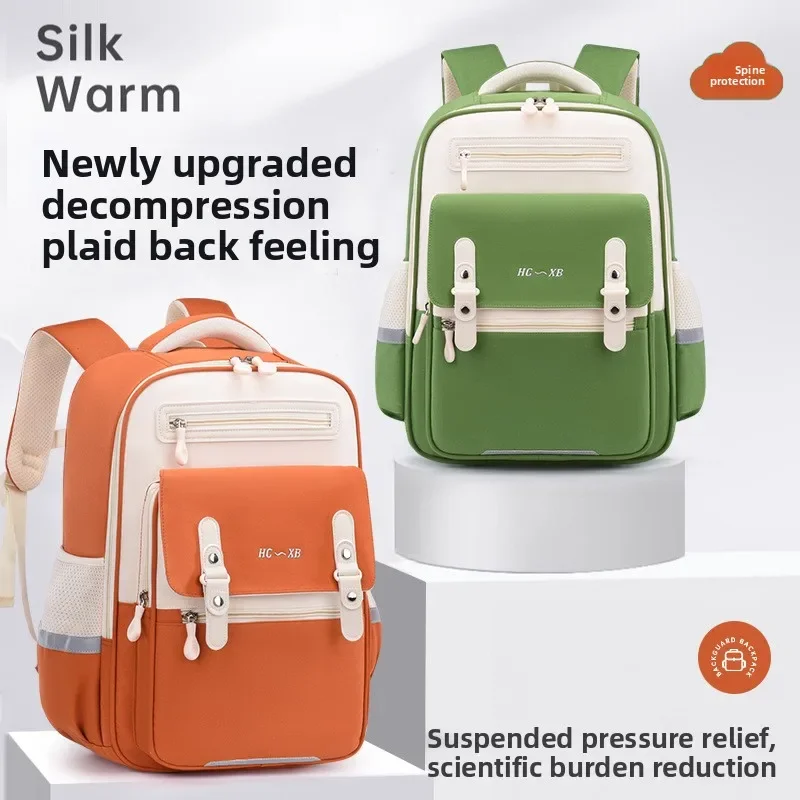 Cloud Series School Bag - Ultra-Light Spine Protection for Grades 1-6, Large Capacity Backpack with Custom Printing