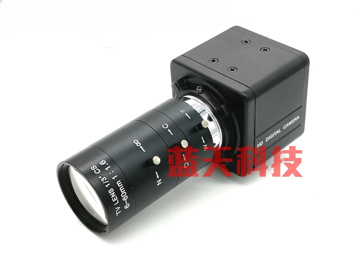 HD 1200 line 4141 663CCD camera with strong light suppression for license plate laser welding BNC camera