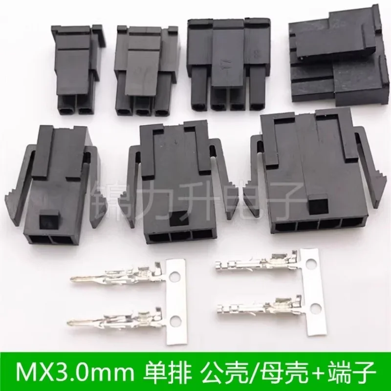 10Sets MX3.0 3.0mm Pitch Micro-Fit 3.0 Single Row Connector Housing+Female Terminals 2P/3P/4P/5P/6Pin Mini 5557 Male Shell 43025