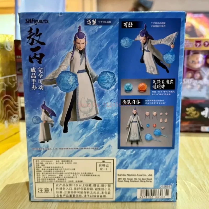 Original bandai s.h. figuarts nezha nascimento do demônio ne zha ao bing figuras de ação china anime brinquedo ornamento modelo brinquedos presente