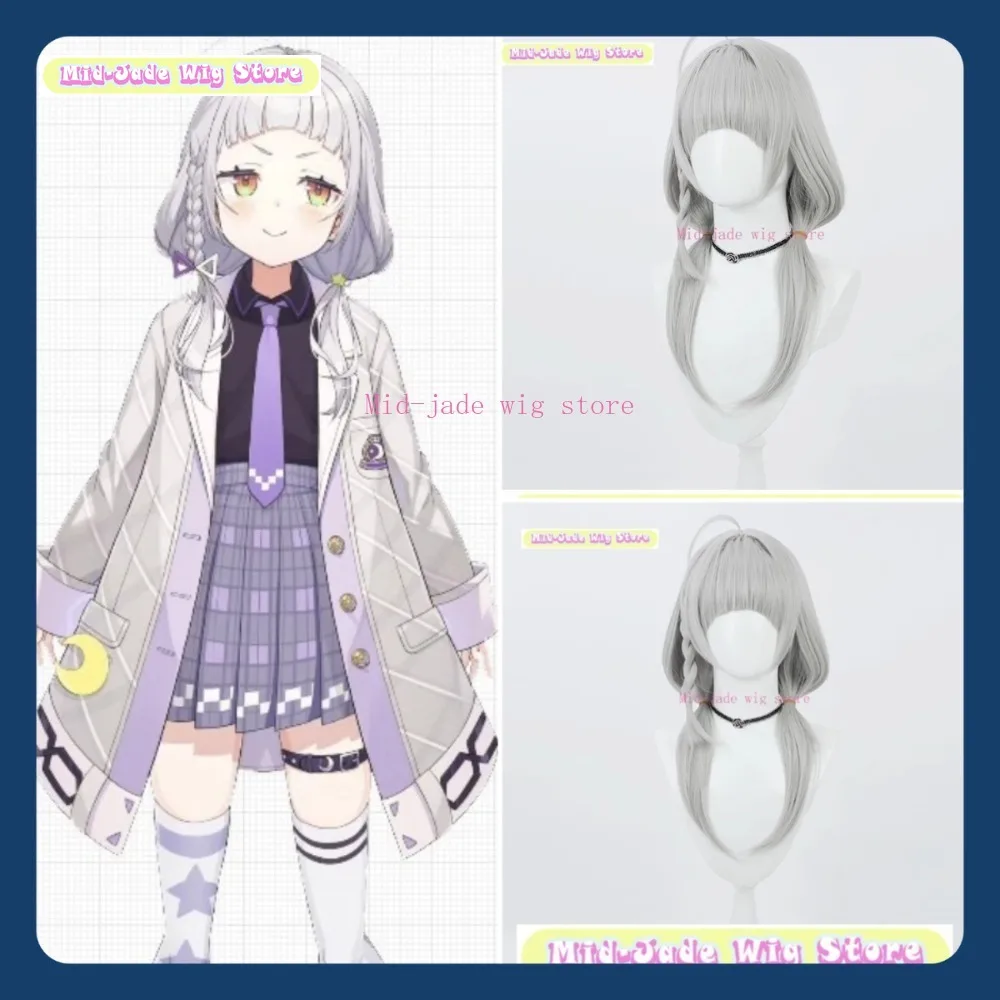 ミッドジェイドウィッグストアホロライブ第 2 世代さくら巫女コスプレウィッグアニメゲームロールプレイングハロウィンコスチューム小道具人工毛