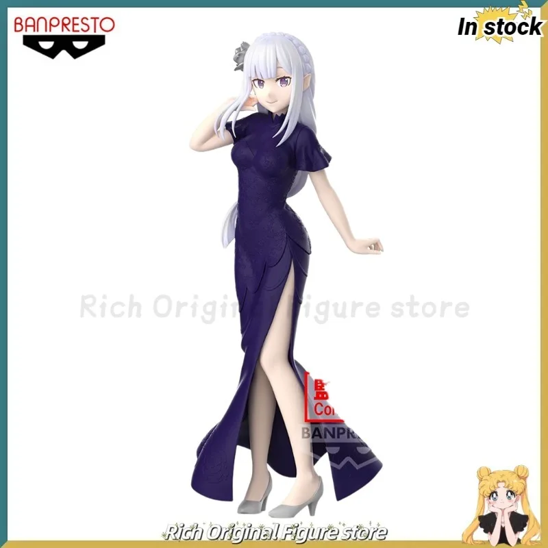 【متوفر】متوفر في المخزون الأصلي بانداي بانبريستو جليتر آند جلامورز إعادة: صفر - بدء الحياة في عالم آخر الموسم الثاني إميليا أنيمي الشكل