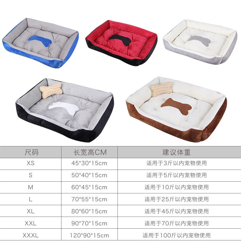 بيت الكلاب الصغيرة المتوسطة والكبيرة للدفء على الإنترنت مستلزمات الحيوانات الأليفة الشهيرة مادة قطيفة قصيرة وسادة قطنية ناعمة ومرنة #4