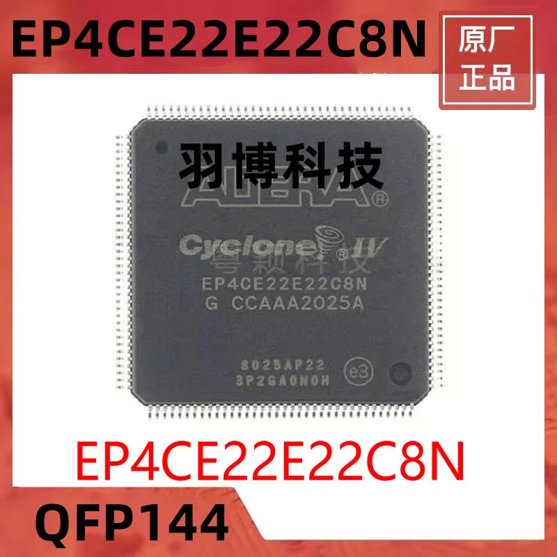 

1PCS EP4CE22E22C8N QFP144 Original Integrated circuit