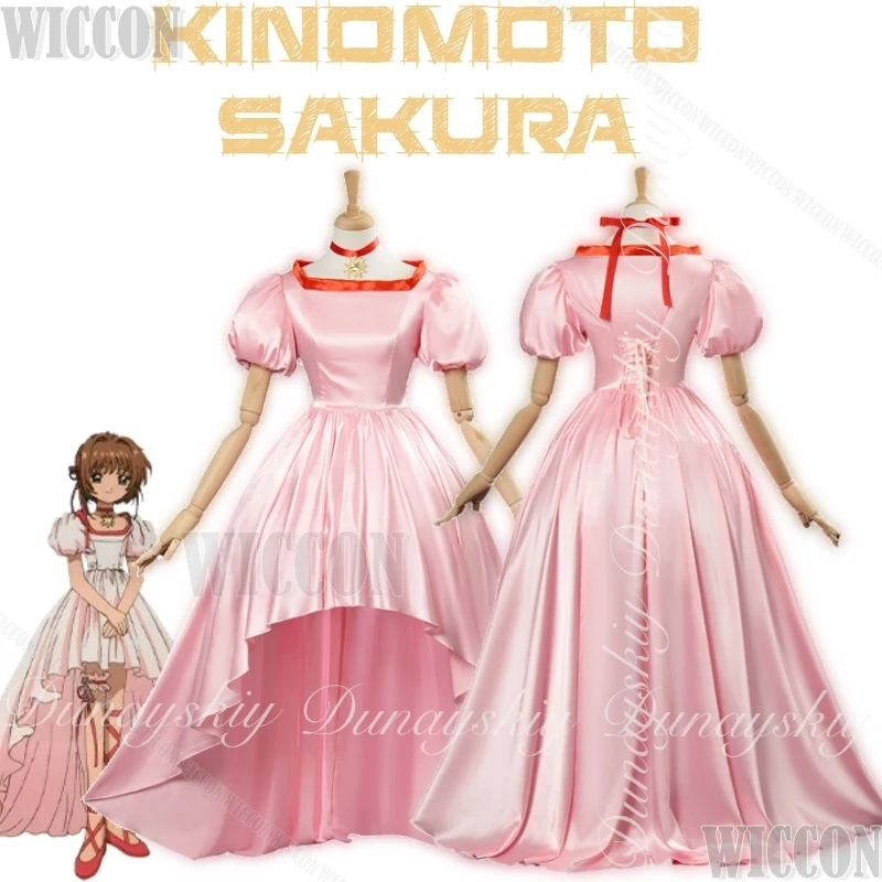 KINOMOTO SAKURA Card Captor Sukara аниме косплей театральная версия платья принцессы Kuro Wizard карнавальный наряд Хэллоуин