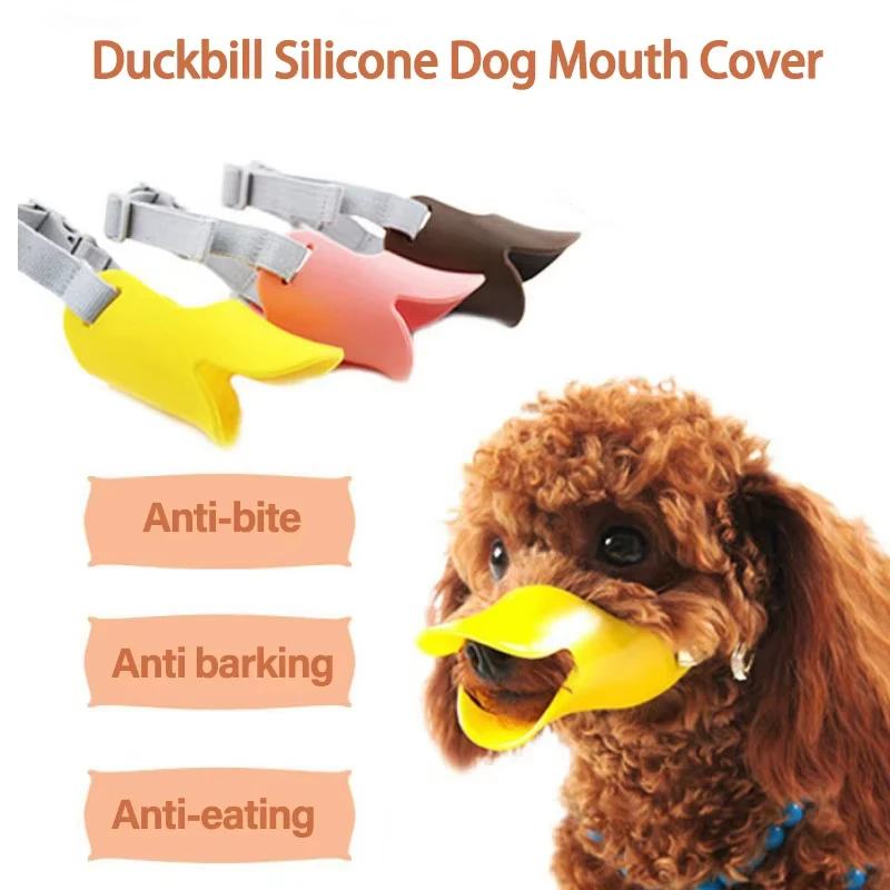 Dog Muzzle Silicone Duck Muzzle Mask for Pet Dogs Anti Bite Stop Barking Small Medium Large Dog Mouth Muzzles Pet Dog Supplies