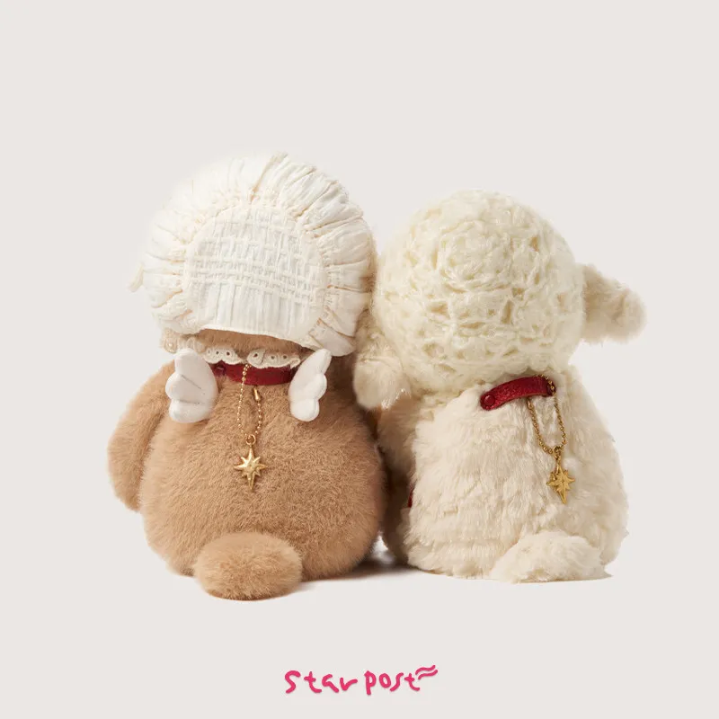 Starpost Croissant Lam Pluche Speelgoed Schattig Aanbiddelijk Knuffelbaar Knuffelpopje Troostend Rustgevend Pluche Speelgoed Voor Kinderen Meisjes Verjaardagscadeau