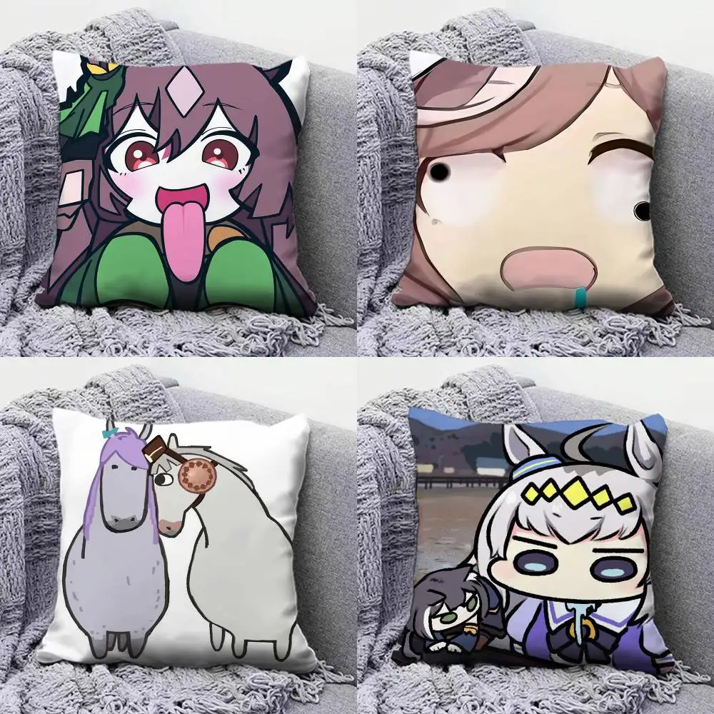 Umamusume Pretty Derby meme uma  Home Sofa Cushion Covers and Aecorative Custom Pillow Covers