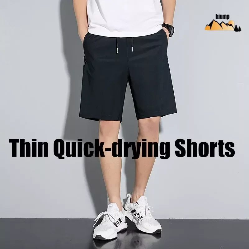 

Thick Men's Shorts Hjumping Sports Clothing Loose Stretch Casual Sportswear Running Gym Short Men