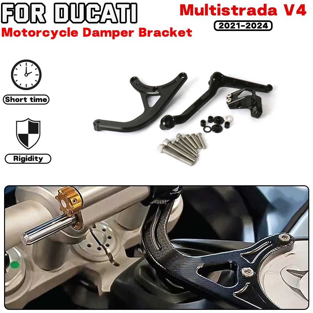 

For DUCATI Multistrada V4 RS V4 S PIKES PEAK 2021 2022 2023 2024 Motorcycle Steering Damper Bracket Stabilizer Kit