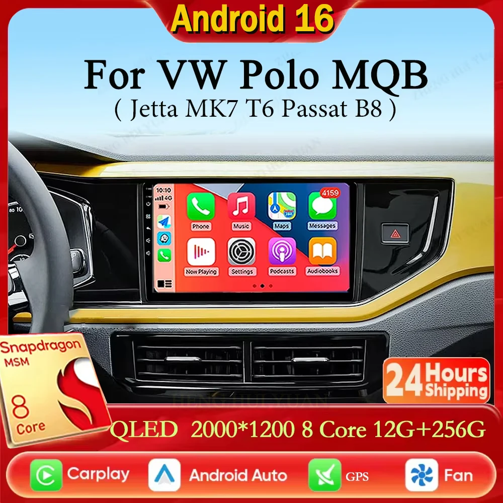 For Volkswagen VW Polo Plus Jetta MK7 T6 Passat B8 T ROC Cross MQB Android 16 2K QLED CarPlay Auto Car Radio Multimedia Video 4G