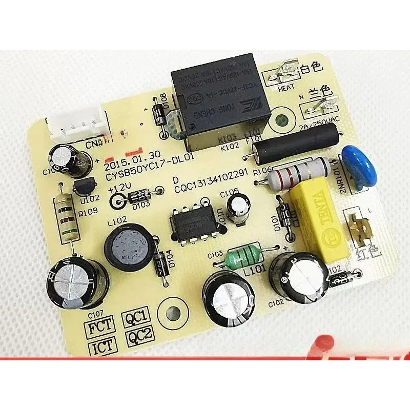 suitable-for-supor-electric-pressure-cooker-accessories-cysb50yc17q-100-power-board-cysb50yc17-dl0