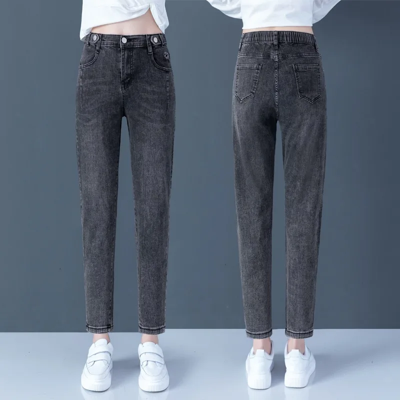 

High Waist Straight Leg Dad Jeans Women's Slimming Harem Pants Cotton Stretch Denim Nine Points Skinny Jeans Spring Autumn Ne...