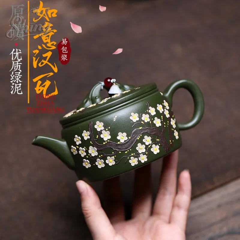 

Yixing Zisha Teapot Artisan Handcrafted Original Mineral Green Clay Ruyi Han Tile Teapot Kung Fu Tea Set