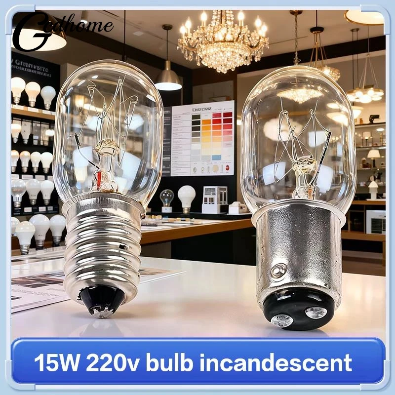 B15 E14 220V Sewing…