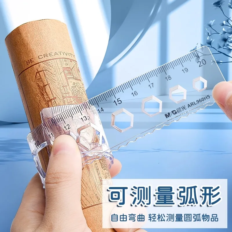 مسطرة مجموعة ناعمة من M&G مع مسطرة منقلة مثلثة - مجموعة مسطرة متينة لمستلزمات مكتب الطلاب للاستخدام المدرسي والمكتبي