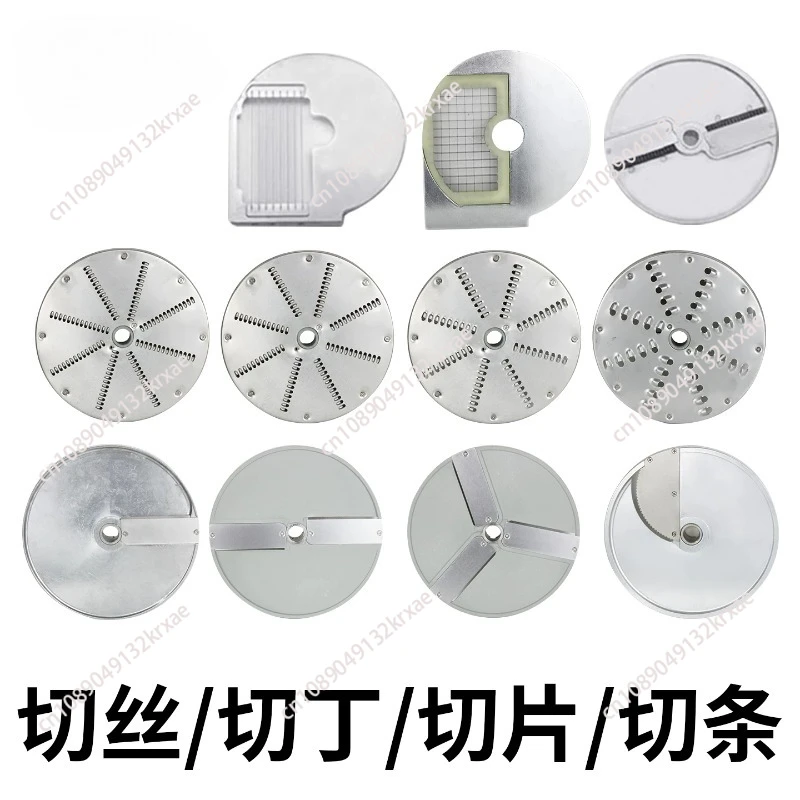 Multifunctional Fruit Lemon Slice Melon and Fruit Shredded Vegetable Cutter Diced Metal Plastic Machine Cutter Plate Accessories