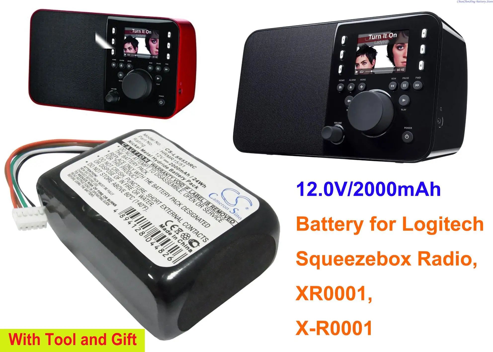 

2000mAh Battery 533-000050, HRMR15/51, NT210AAHCB10YMXZ for Logitech Squeezebox Radio, XR0001, X-R0001