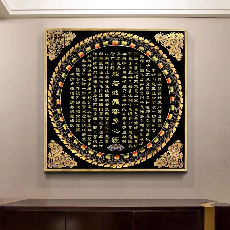 

Новый набор для вышивания крестиком «Танка» 2025 года: санскритский крестиковый шов, китайский стиль, ручная работа, вышивка нитками, для гостиной и прихожей, Лиза.