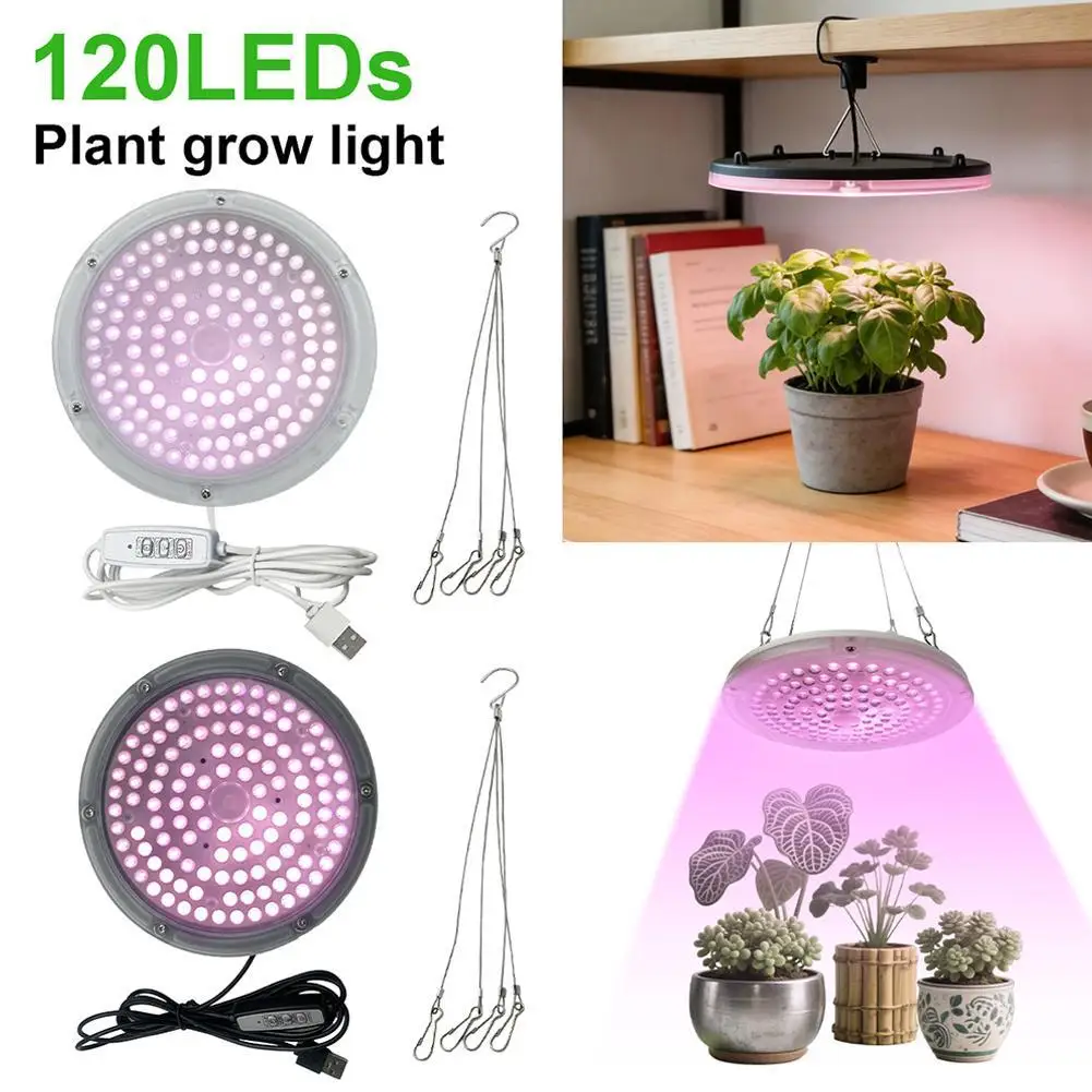 

Светодиодная фитолампа полного спектра, имитирующая солнечный свет, для растений, цветов, теплиц, гроутентов и гидропоники