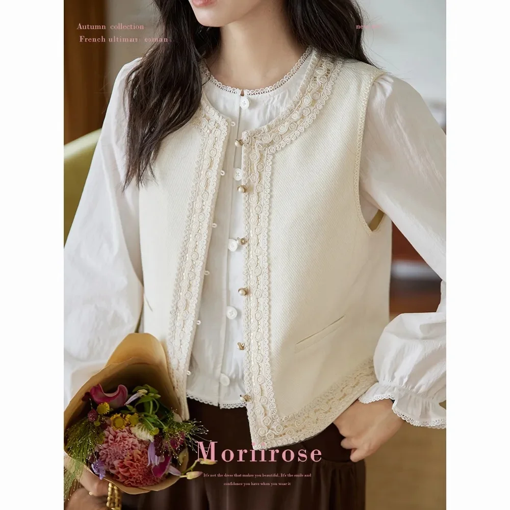 Faionable Beige rotondo Ne Ruffle con risvolto ort Sle Small Fraance Sle Vest Donna 2025 Autunno Nuovo Retro Top