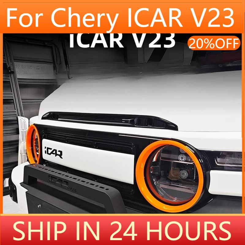 For Chery ICAR V23 Color-Changing Headlight Rings - 