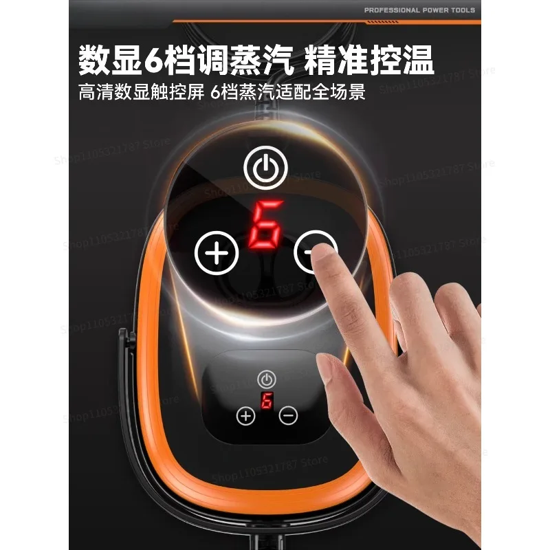 Steam Cleaning Machine Household High Temperature and High Pressure Professional Integrated Disinfection and Cleaning Machine